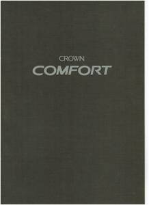  Toyota Crown Comfort каталог 2010 год 11 месяц 