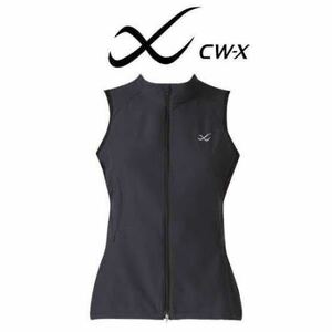 新品タグ付ワコールCW-X#女性用スポーツアウタートップベストMサイズ黒BL_DWY710#レディースミズノスポーツジムランニングゴルフジョギング
