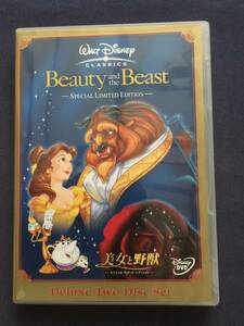 [ cell ]DVD[ Beauty and the Beast ]2 листов комплект woruto* Disney анимация впервые в истории .. красный temi-. самый super превосходящий произведение .. блохи ne-to осуществлен.