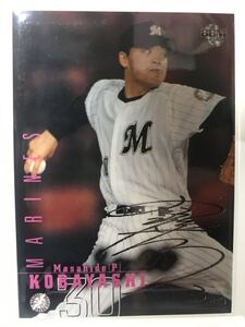 Kobayashi . Британия 238 BBM 2000 автограф карта Chiba Lotte Marines