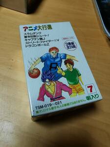 [ unused ] Slam Dunk Lupin 3. Sailor Moon ninja Hattori . other cassette tape 3 pcs set 