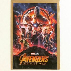 布 ポスター「アベンジャーズ／インフィニティ・ウォー　マーベル　丸　オレンジ」