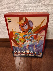無敵超人ザンボット3 メモリアルボックス DVD-BOX