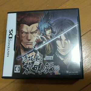 薄桜鬼 黎明録 DSゲームソフト