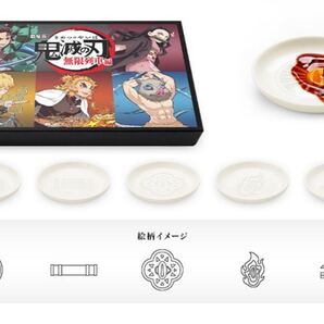 鬼滅の刃 無限列車編 Blu-ray 初回限定