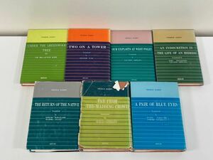 [ rare ] Thomas * Hardy Tho mas Hardy 7 pcs. set Japanese translation * novel * English ./. on. two person / green .. ../../ blue eye /[ta05a]