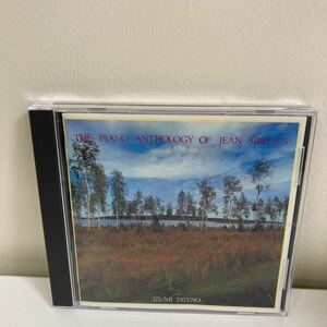 【CD】THE PIANO ANTHOLOGY OF JEAN SIBELIUS【ta05b】