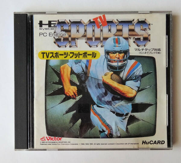 TVスポーツフットボール TV SPORTS FOOTBALL ★ PCエンジン HUCARD ソフト