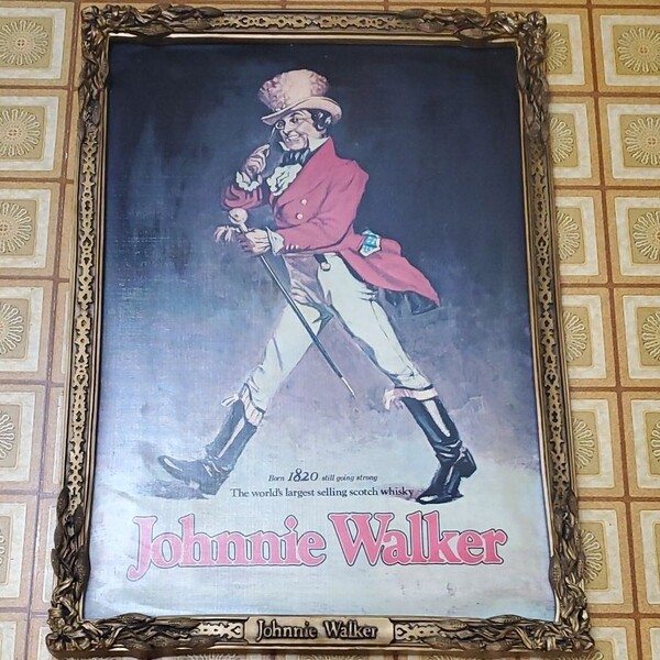 Johnnie Walker 油絵風額装