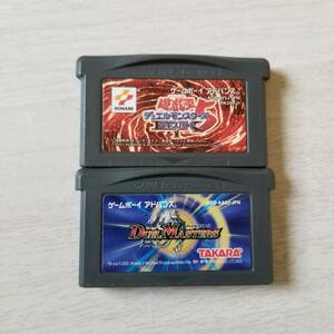* prompt decision GBA Duel * master z Yugioh Duel Monstar z5 EXPERT1 including in a package possibility *
