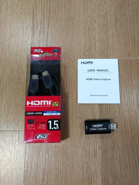 【B919】送料無料 HDMI Video Capture ビデオ キャプチャー HDMIケーブル付き　( キャプチャ ビデオカメラ ブラック 1080P 空と鈴 )