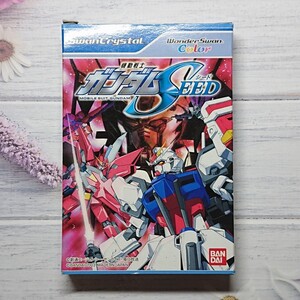 ワンダースワンカラー 機動戦士ガンダムSEED