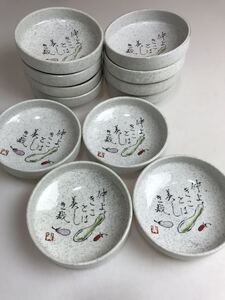 ヤフオク 武者小路実篤 住まい インテリア の中古品 新品 未使用品一覧 ヤフオク 武者小路実篤 住まい インテリア の中古品 新品 未使用品一覧