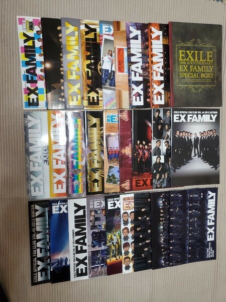 EXILE EX FAMILY TRIBE FAMILY 会報セット