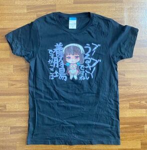 フレンド・S　半袖Tシャツ　ブラック　メンズ　Mサイズ　メイド　漫画　マンガ　azumaker　まんがタイムきららキャラット