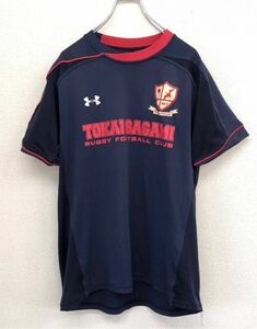 神奈川　東海大相模高校　ラグビー部　半袖Tシャツ　アンダーアーマー　メンズ　LGサイズ　非売品　支給品　高校ラグビー　強豪校