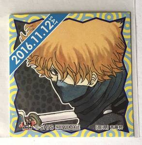 ヤフオク 斉藤終の中古品 新品 未使用品一覧 ヤフオク 斉藤終の中古品 新品 未使用品一覧