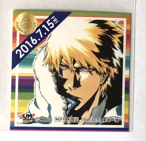 送料63円～【 黒崎一護 誕生日仕様 】2016/7/15 ジャンプショップ ★ 366日ステッカー BLEACH 検) 365日ステッカー ブリーチ 黒崎 一護