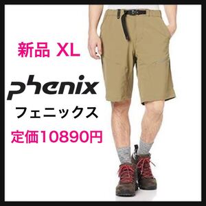 【新品】phenix フェニックス★XLサイズ ショートパンツ ハーフパンツ アウトドア トレッキング 登山 オリーブ★送料無料 ストレッチ★吸汗