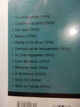 新品/2CDs/フランス系カナダ人:ポップス/Sylvain Cossette: Mes Succes Francophones Vol.1-2/Tu Reviendras:Sylvain/J'ai Besoin:Sylvain_画像4