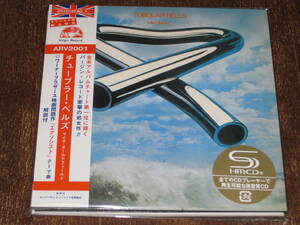 MIKE OLDFIELD マイク・オールドフィールド / チューブラー・ベルズ 20年発売 紙ジャケ リマスターSHM-CD+DVD-A 限定盤 国内帯有