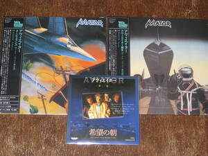 AVIATOR アビエイター / 2作品+シングル特典 2021年リマスター 紙ジャケ CD 国内帯有