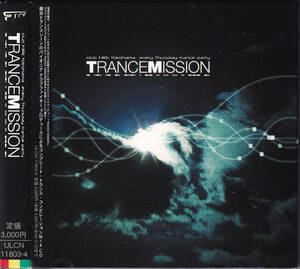 CD club fire presents “TRANCEMISSION” クラブファイアー トランス コンピレーション 2枚組 