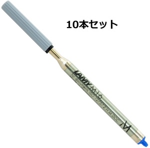 LAMY ラミー ボールペン 油性 替芯 ペン先M(中字) ブルー LM16BL M 10本 正規輸入品