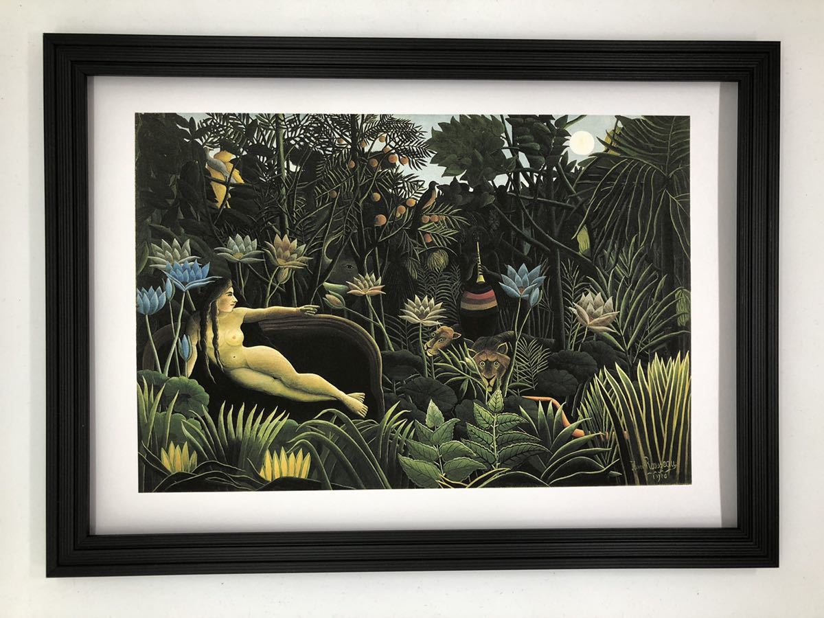 Henri Rousseau Dream A4 Poster für den Transport mit Rahmen, Hobby, Spielzeug, Meisterwerk, Malerei, Waren, Innenausstattung, Sammlung, sonstige Waren, Hobby, Kultur, Andere