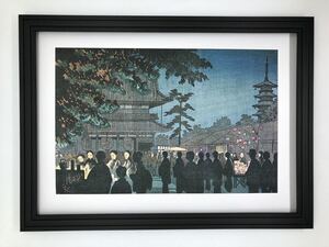  Kobayashi Kiyoshi parent .. night see .A4 poster transportation for amount attaching hobby toy name . goods ukiyoe interior collection miscellaneous goods 