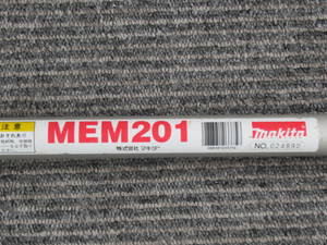 マキタ草刈機　MEM201　パイプ　24㎜x6㎜x10山　刈払機（ロビン　ラビット）パイプシャフト