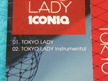 CD／ICONIQ／TOKYO LADY／アイコニック／伊藤ゆみ／トウキョー・レディ／管260_画像5