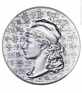  newest silver coin America the first politics silver coin super most discussed 5 ounce silver coin AWAKENING(..)- series second .! issue number 2000! selling up coming out one after another!