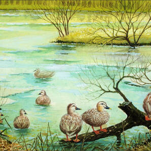 【絵画】「鴨池の午後」 水彩画 真作