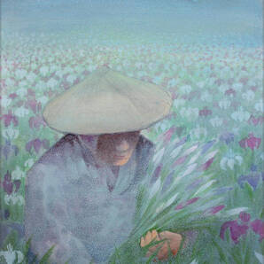 【絵画】「アヤメ摘む」 水彩画 真作