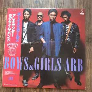 С Obi ★ LP Record ★ ARB/Boys &amp; Girls ★ Ryo Ishibashi ★ Ichiro Tanaka