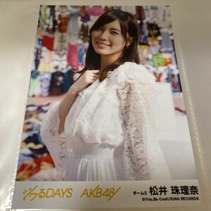 AKB48 ジワるDAYS 劇場盤 松井珠理奈 生写真 SKE48