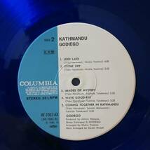 【LP】見本盤 SAMPLE ゴダイゴ GODIEGO - KATHMANDU - *1_画像5