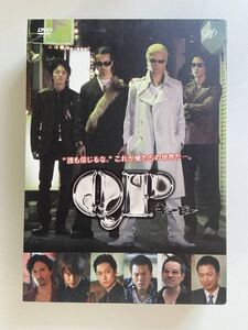 QP DVD
