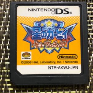 DS 星のカービィ参上!ドロッチェ団