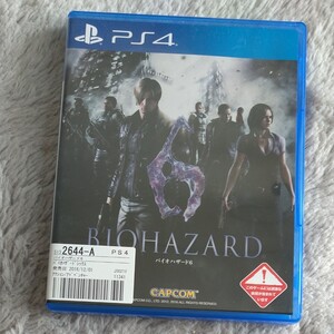 バイオハザード6 PS4 PS4ソフト