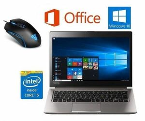 【サポート付き】TOSHIBA R63 東芝 Windows10 PC 新品SSD:512GB 新品メモリー：8GB Office 2019 & 【最新版】ゲーミングマウス X9 usb有線