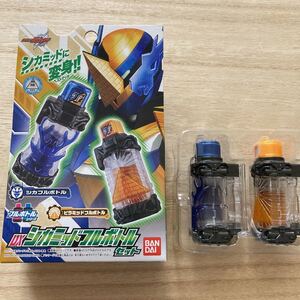 ヤフオク ピラミッドフルボトルの中古品 新品 未使用品一覧 ヤフオク ピラミッドフルボトルの中古品 新品 未使用品一覧