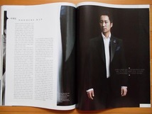 [キム・ゴウン パク・ヘイル] 韓国雑誌切り抜き 12P/ 2012年_画像4