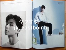 [パク・ソジュン SEVENTEEN] 韓国雑誌 1冊(C TYPE) 2020年 ELLE_画像3