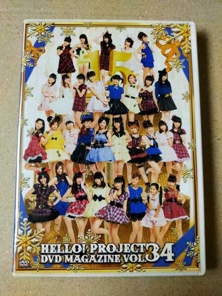 Hello!Project 　DVD Magazine　vol.34