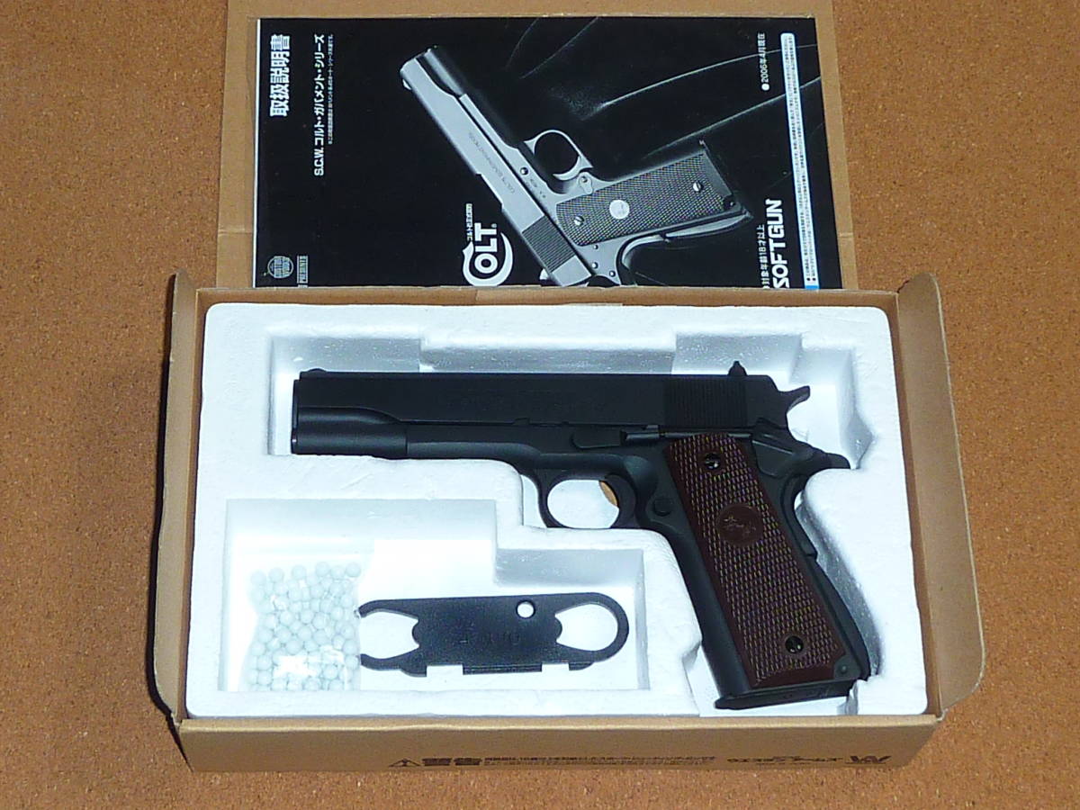 代引不可 WA SCW 1911 コルト ガバメント イーグルクラシック 金属製