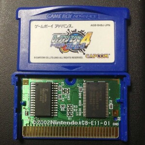 改造カード配信済み◆ロックマンエグゼ4 トーナメント ブルームーン ゲームソフトのみ(フラッシュメモリ式)◆GBA