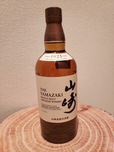 サントリー シングル モルト ウイスキー 山崎 700ml 新品未開封 マイレージ付き