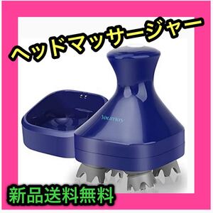 頭皮ブラシ 電動 ヘッドブラシ 頭皮エステ IPX7防水 乾湿両用